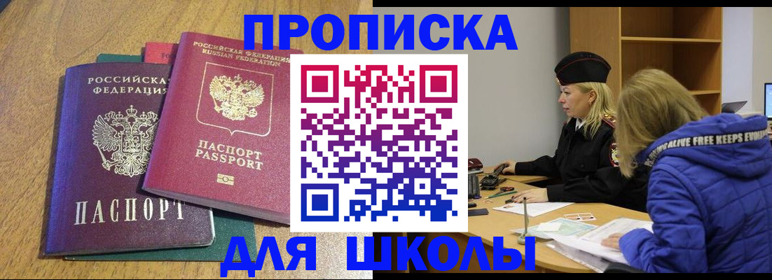 форма 3 в Нижегородской области