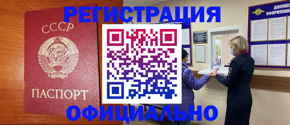 пропишу в квартире в Нижегородской области